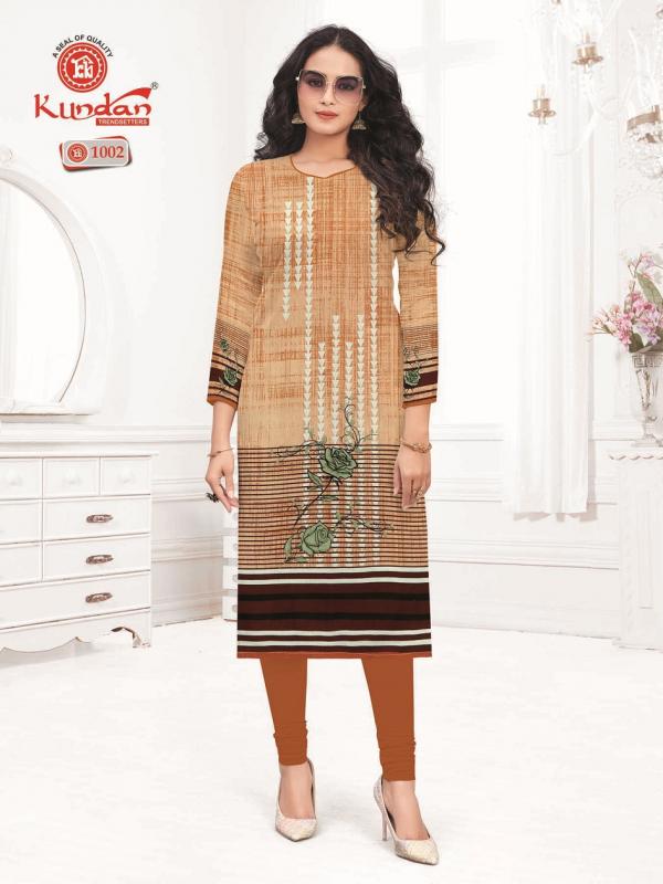 Kundan Malang Vol-1 – Straight Kurtis